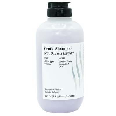 GENTLE SHAMPOO №03 - Oats and Lavender Нейтральний шампунь для всіх типів волосся (pH = 5.5) PF020521 фото
